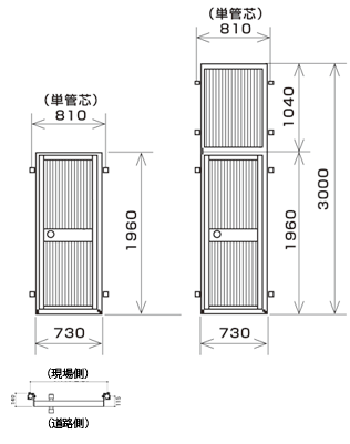 アルミくぐり戸